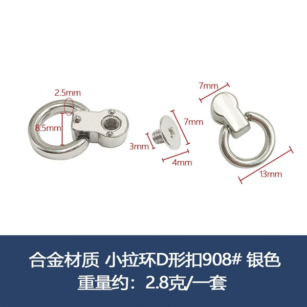 Alloy small pull ring D-shaped buckle 908#3X4mm screws silver set