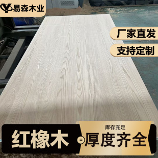 �t��ľ��Ҿ߰�ļt����ľ���������挍ľ���N��ȱ����t��ľ