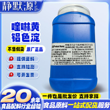 �၆ʳƷ�������S�Xɫ������~�D�����Sɫ�ǹ�ʳ��ɫ����ɫ��