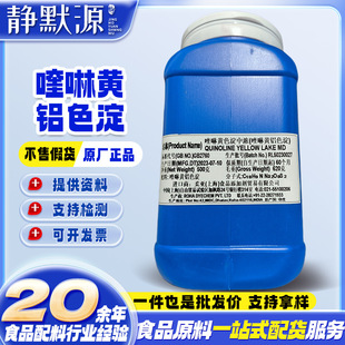 �၆ʳƷ�������S�Xɫ������~�D�����Sɫ�ǹ�ʳ��ɫ����ɫ��