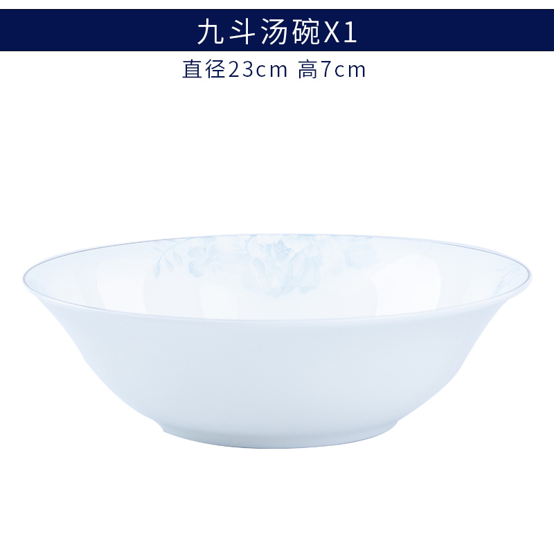 Jingdezhen vajilla de cerámica traje hueso plato China plato nórdico cena hogar vajilla hogar inauguración plato regalo al por mayor