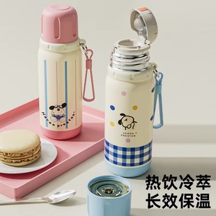 Ů�����ֵ316���P䓱��ر��W����y��ˤ�p�������һ�w�p�