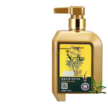 �Žz��ϴˮȥм���B���aˮϴ����Һ���oĤ��Ħ