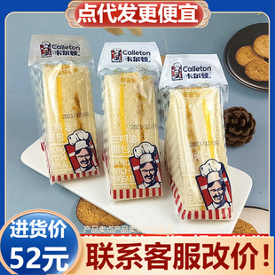 1�·ݿ����D�����������������4��A�ĸ��c��ʳƷ�c��С�԰��]