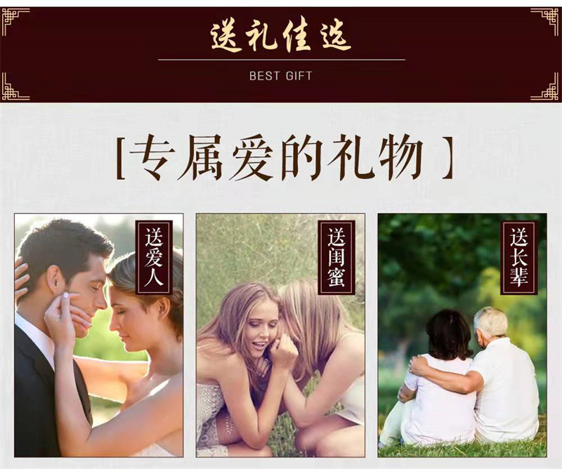 微信图片_202112142229093