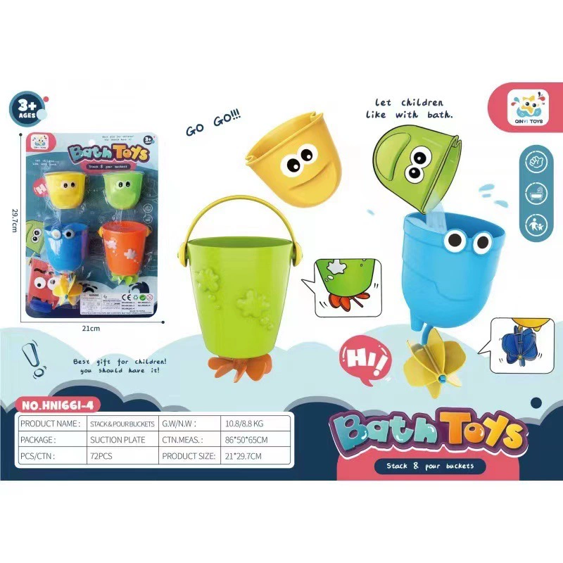 Игрушка для мальчиков и девочек, игра в воде, импорт, новая коллекция