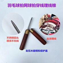 ��ë��W�����������������F�������������C�ռ{ʽ�滨ľ�����P�
