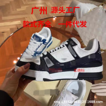������ݰ汾trainer�ս�����С�װ�Ь���ţƤ�ڰ�ˮ����ŮЬ��