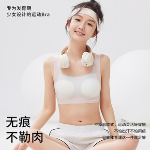 Ůͯ�ļ�������Ů��������С����һ�A8-12�q23���ഺ�l���ڳ�����