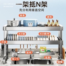 ����P�N��ˮ������ܶ๦��ˮ��304���P䓞rˮ��ܵ�����ռ{