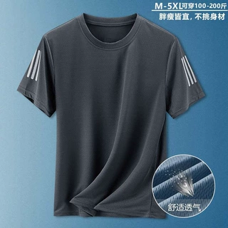 工厂直销户外健身t恤短袖男聚酯纤维速干薄款夏季休闲百搭运动潮