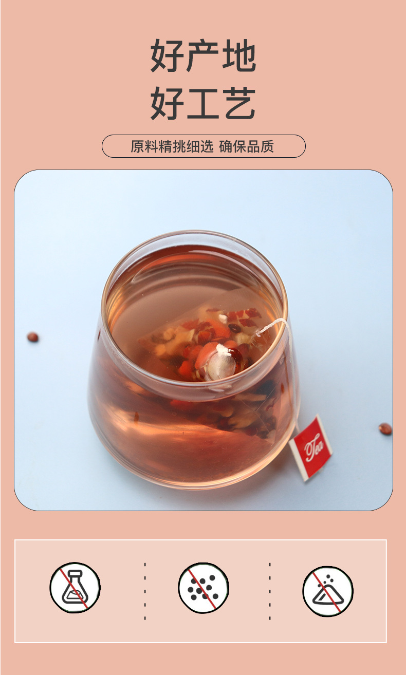 Triangle Bag Herbal Tea Blend Honeysuckle Goji Chrysanthemum Peach Oolong Wellness Flower Tea 100g in use