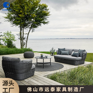 Southeast Asia Outdoor Rattan Sofa Coffee Table Combination Garden Courtyard Outdoor Sun Room Homestay Leisure Rattan Chair Furniture