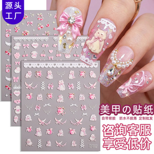 ����羳�¿������Y5D�����N�������N������ˮ����ͨ��ָ���N