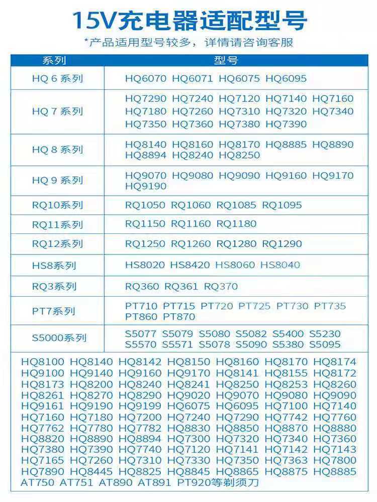 微信图片_20210507134844