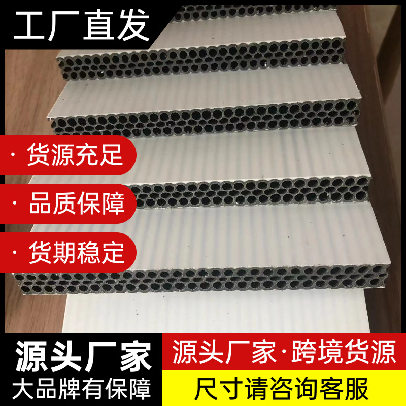 PP中空建筑模板桥梁高架房建工地使用建筑塑料模板工地中空用板