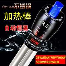 �Մ�RS-399���P䓼ӟ��ˮ�����ԄӐa��늟���Ӝ����~�׼Ӝذ�