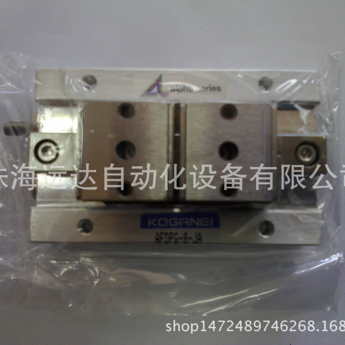 供应小金井手指气缸AFDPG-8-JA AFDPG-8-JA