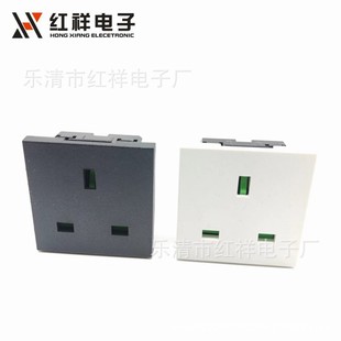 Supply British standard power socket with door British standard three-Plug module AC power socket embedded 13A250V