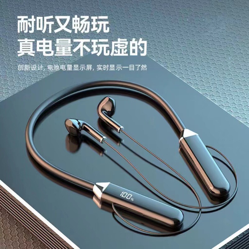 Cross-Border Neck-Mounted Bluetooth Earphones, In-Ear Sports-Style Running Headphones with Ultra-Long Battery Life and Digital Display, Universal for Mobile Phones Cross-Border Neck-Mounted Bluetooth Earphones, In-Ear Sports-Style Running Headphones with Ultra-Long Battery Life and Digital Display, Universal for Mobile Phones