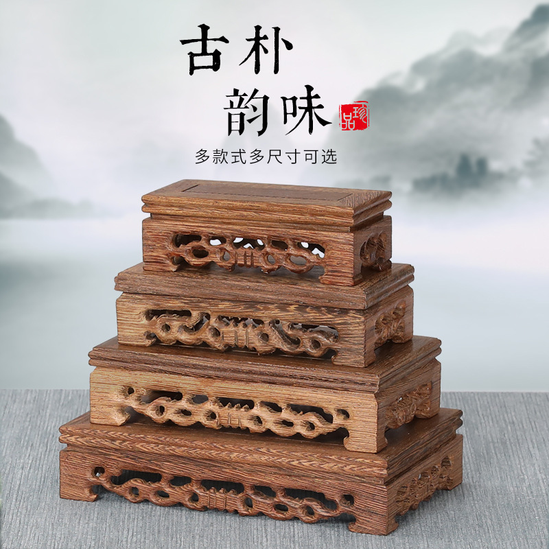 Solid Wood Pot Holder Square Base Tea Utensils Rack Teapot Holder Pot Pad Insulated Purple Sand Pot Bearing Wooden Holder Tea Ceremony Zero Match Solid Wood Pot Holder Square Base Tea Utensils Rack Teapot Holder Pot Pad Insulated Purple Sand Pot Bearing Wooden Holder Tea Ceremony Zero Match