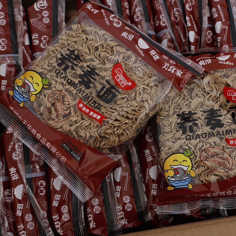 buckwheat Instant noodles Hangmian Substitute meal Tangyou necessary Fried buckwheat Coarse Cereals Coarse grains Cooking factory wholesale