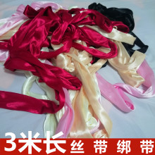 ��3�������z������ܛ�I�����K���L�z����������������H�K��