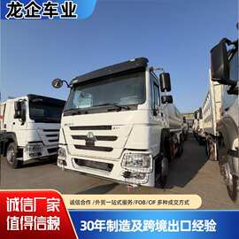 工厂出口重汽豪沃后八轮12方洒水车政府环卫车371马力园林洒水车