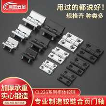 226�\�Ͻ���218늙��T����乤�I�q�HL050/236�����q�