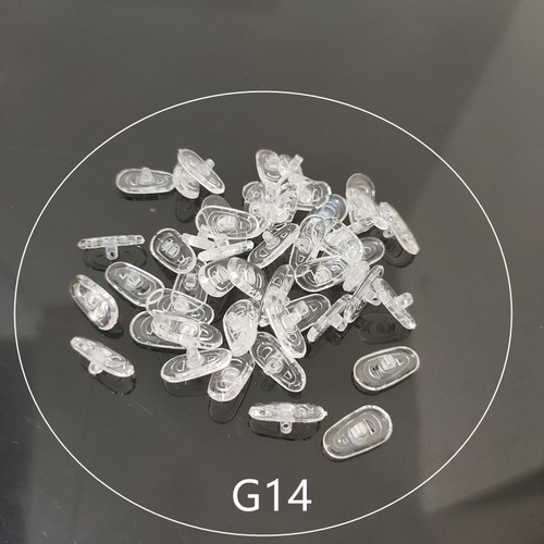 Silicone nose pads, myopia glasses eye supports, plastic core silicone nose pads, glasses nose pads accessories