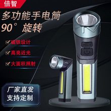 ���N�����늴���������܇�S�ޟ��t�׹���ʽ���Ͳ�๦�ܹսǟ�