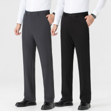 品牌中年总裁西裤秋冬季直筒长裤子垂感免烫高级感男式商务休闲裤