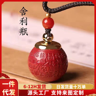 ��ɰ����ƿ�����ɴ��_���������ٸ������机��J耳׿����l���