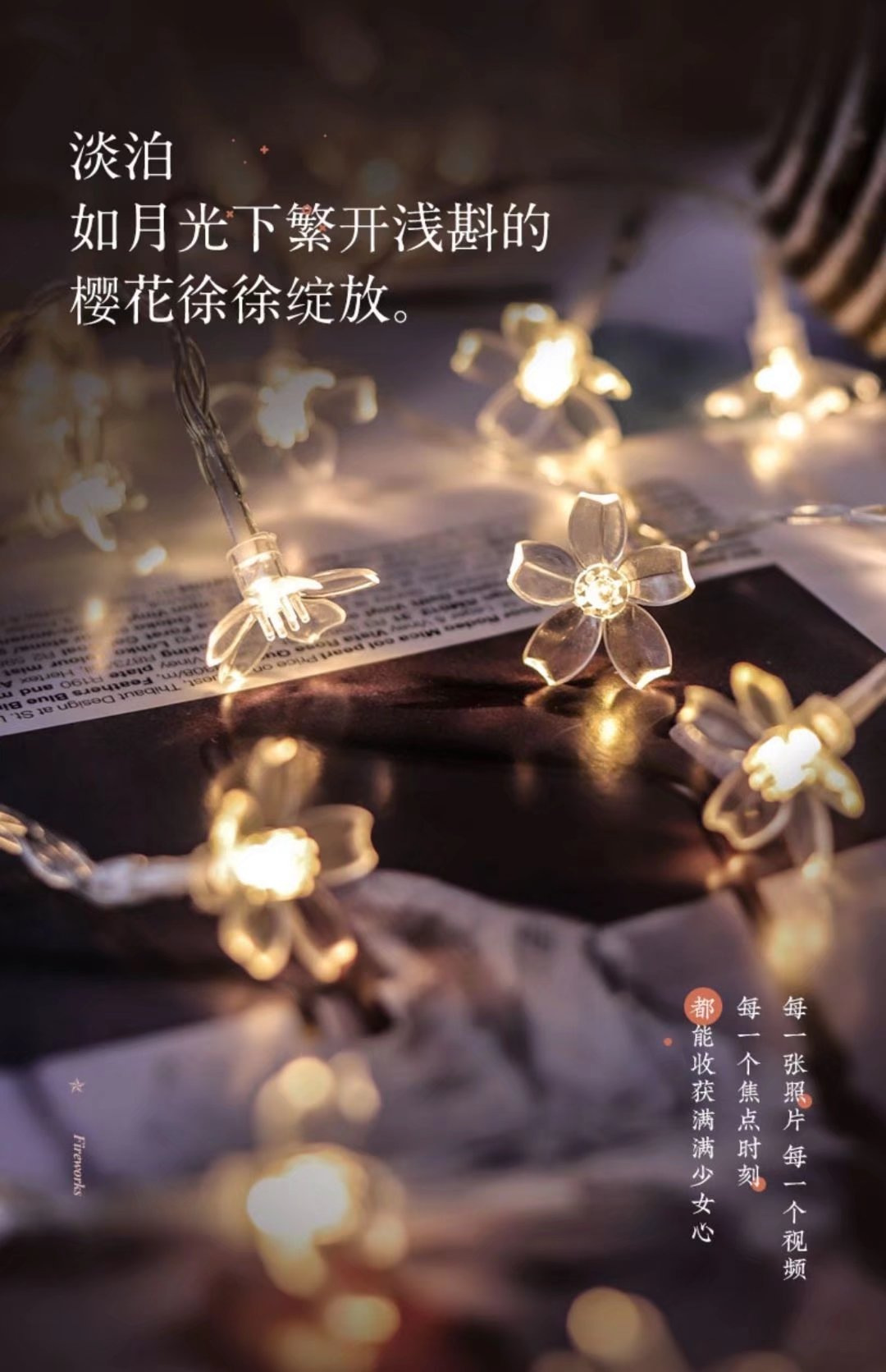 QQ图片20220210134506