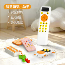 �羳��ͯ������̷����_�P����æµ��LED�·�僺ͯ�ƽ��ֲ�����