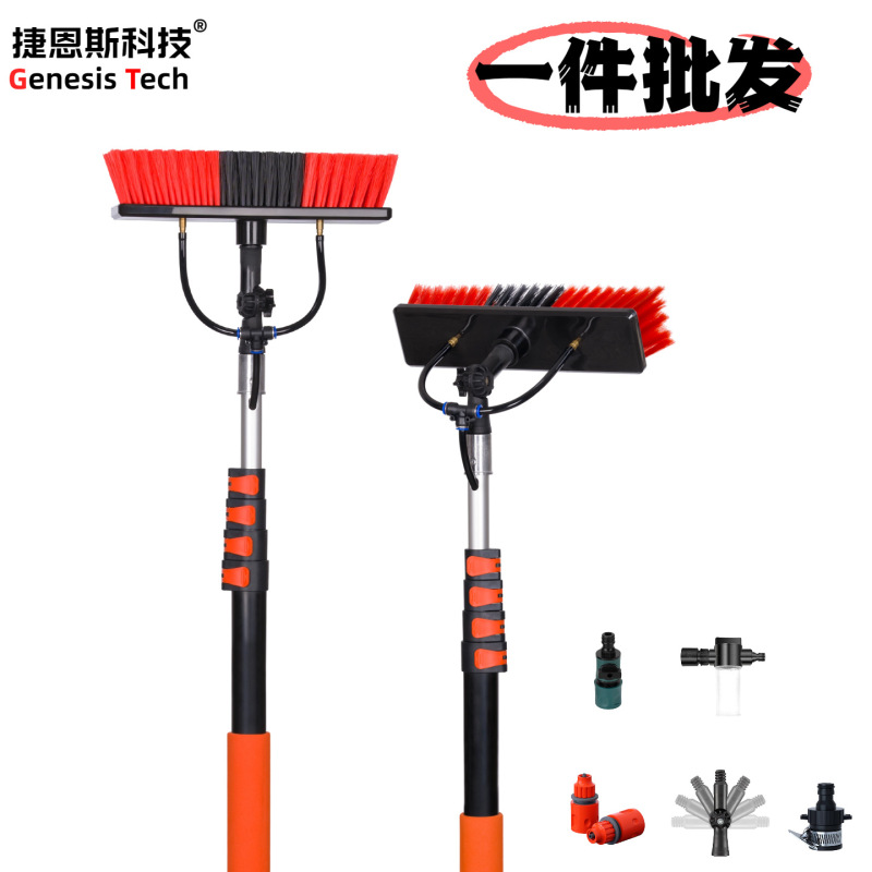 Solar Photovoltaic Panel Cleaning Brush Telescopic Rod Glass Curtain Wall Water Brush Photovoltaic Panel Cleaning Tool Set Solar Photovoltaic Panel Cleaning Brush Telescopic Rod Glass Curtain Wall Water Brush Photovoltaic Panel Cleaning Tool Set