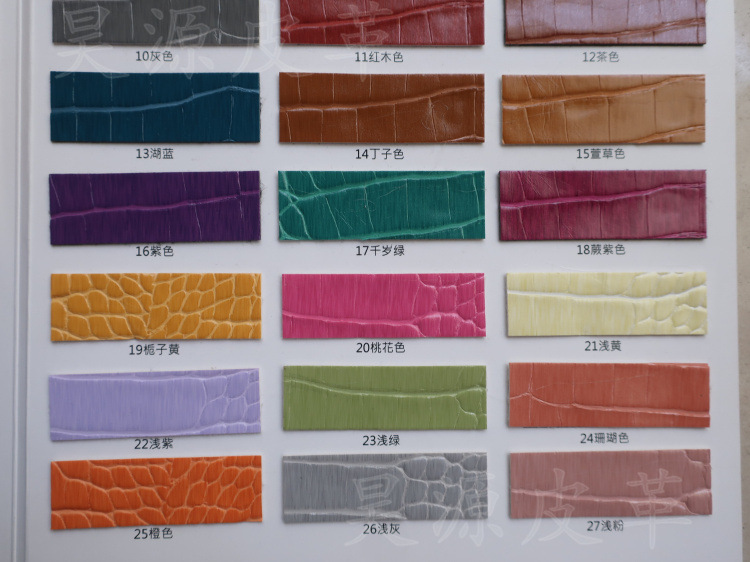 V8-2322油皮鳄鱼纹皮革收纳箱包手袋鞋材帽子笔记本皮套仿皮面料