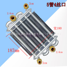 �ڒ�t�ύ�Q������S�޴�ȫˮ�����ύ�Q�����ι��p��ͨ��