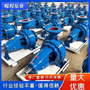 �Խ�� ��V���úӵ���ɳ�ó�ɰ��sand pump Gold Rush Pump