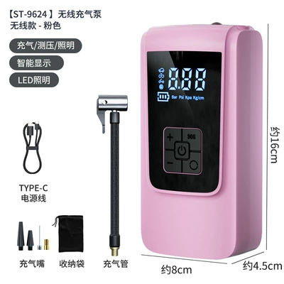 bicycle tire basketball electric air – Hava nasosu - pink-dual-purpose-wireless-air-pumpusb