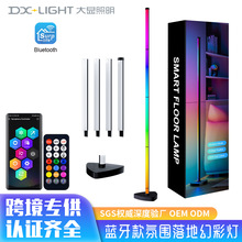 �羳LED������ص� RGB�ò�����ʰ�����̨�� �������ҷ�Χ��ص�