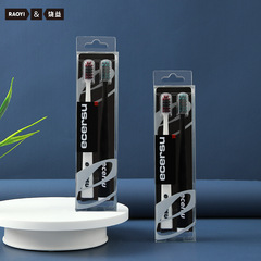 RAOYI Couple Toothbrush 2-Pack Black and White Adult Small Head Bamboo Carbon Soft bristle Toothbrush Factory Wholesale