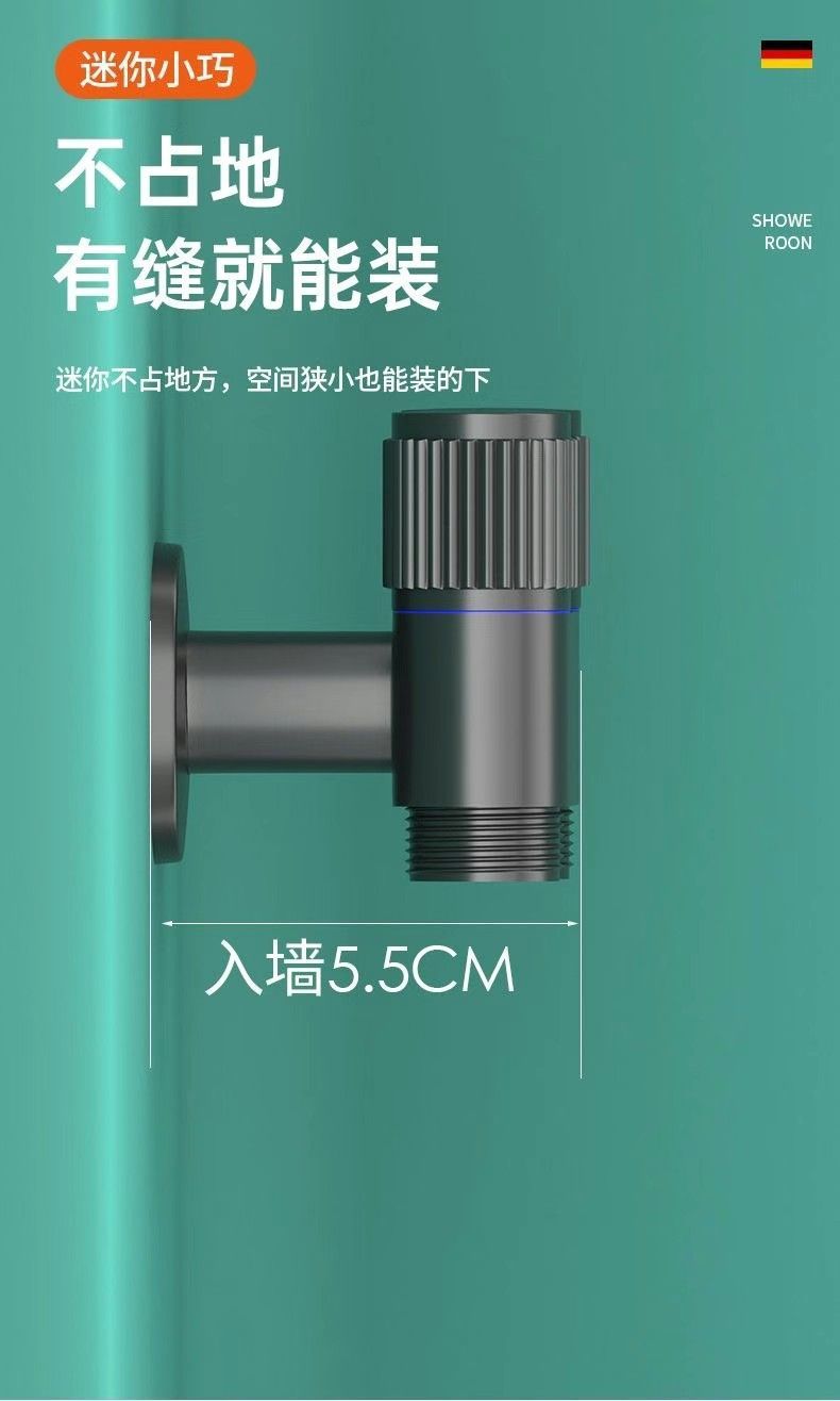 All-copper gun grey toilet companion, one in and two out, dual control, dual water outlet, spray gun for bathroom, dual control Angle valve, cross-border e-commerce undefined