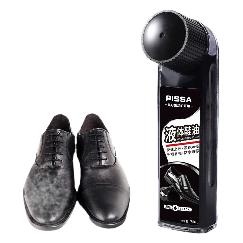 Кожаный крем для обуви черная кожа уход масло бесцветный Универсальный жидкий крем для обуви щетка для обуви универсальная артефакт коричневый