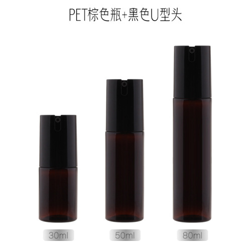 New U-shaped head lotion PET bottle 30ml 50ml 80ml foundation essence essence milk repackaged empty bottle travel portable bottle