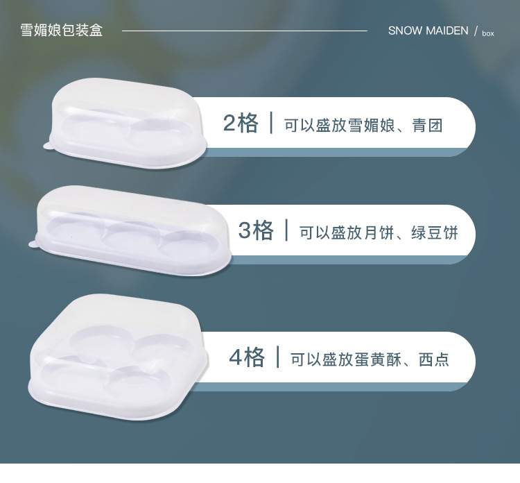 详情页_03.jpg
