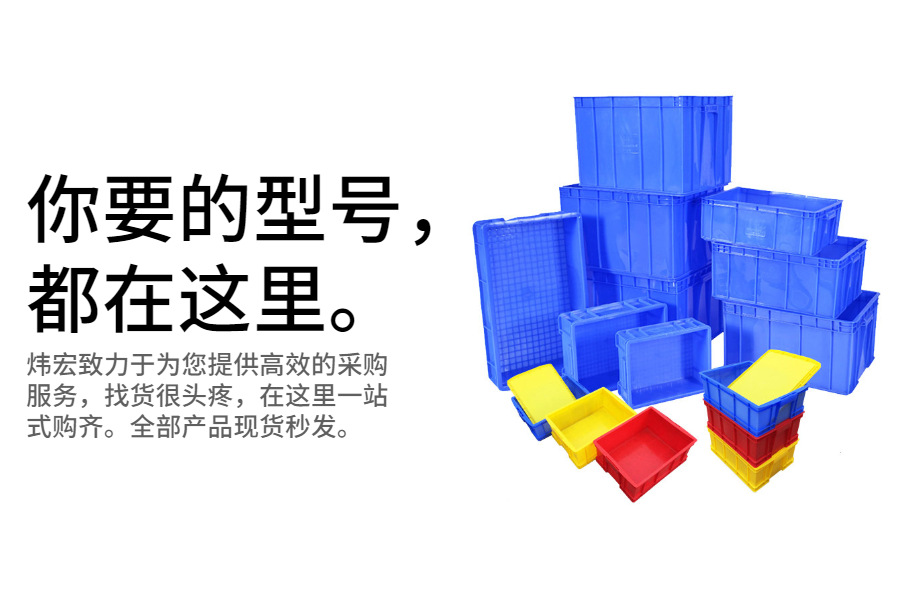 副本_自定义模板
