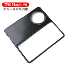 �m�ØsҫmagicV6 �ۯB�֙C�� ƽ����ⰼ���NƤ���o��Ӳ��PC��