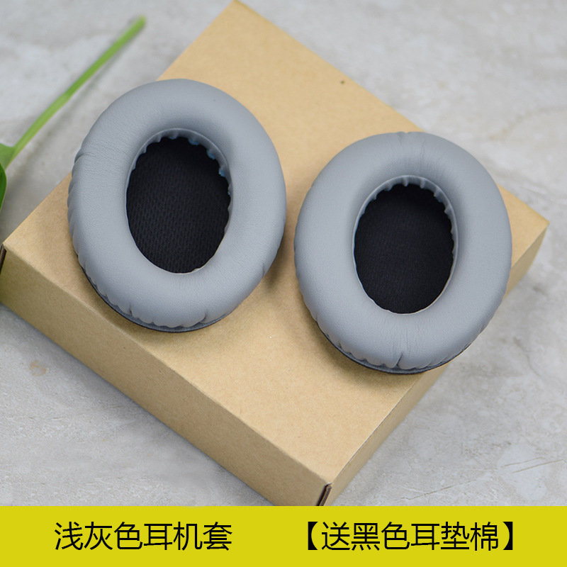 Doctor Bose QC35 orejeras QC25 QC15 cubierta del auricular AE2 esponja cubierta de cuero cubierta del oído de algodón