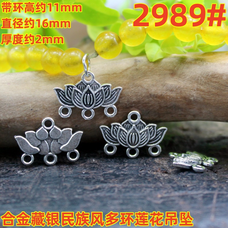 ethnic retro pendant